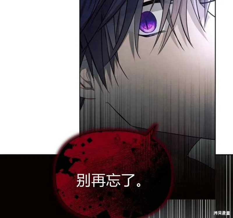 第5话32