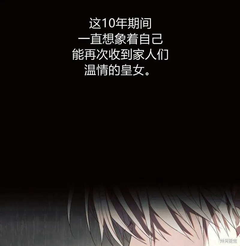 第5话193