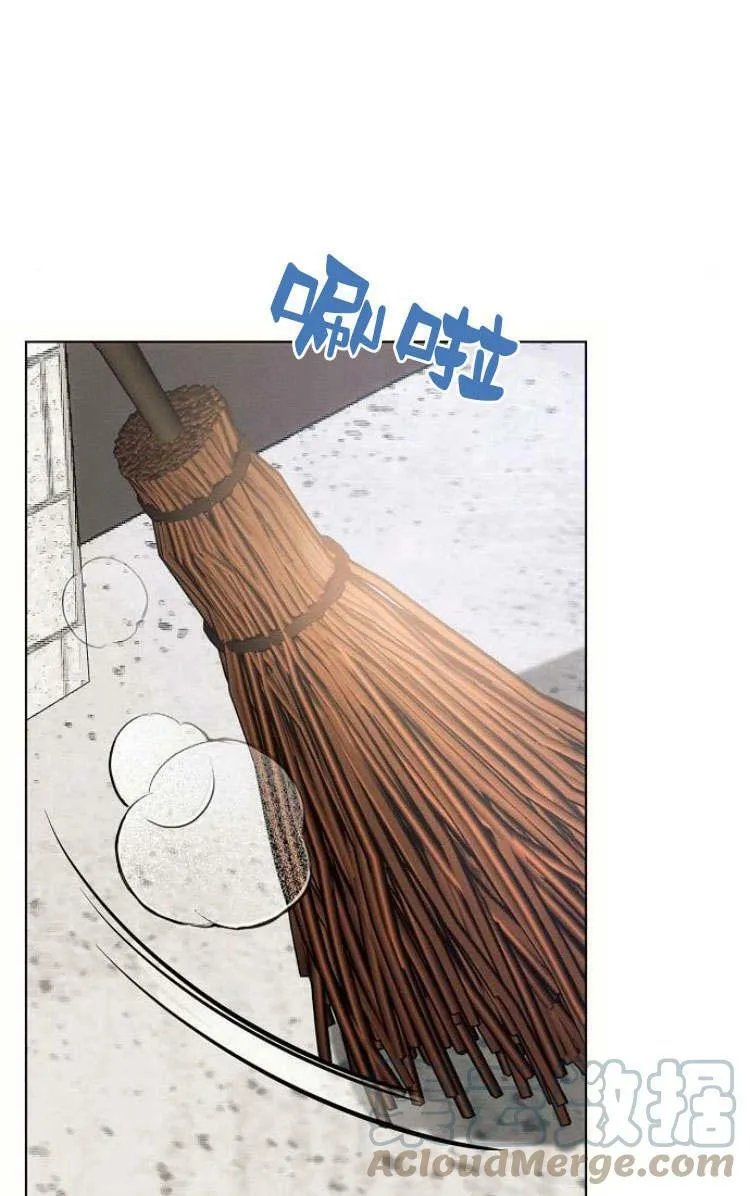 第30话28