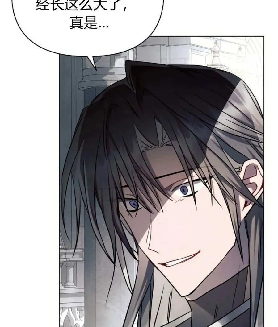 第59话43