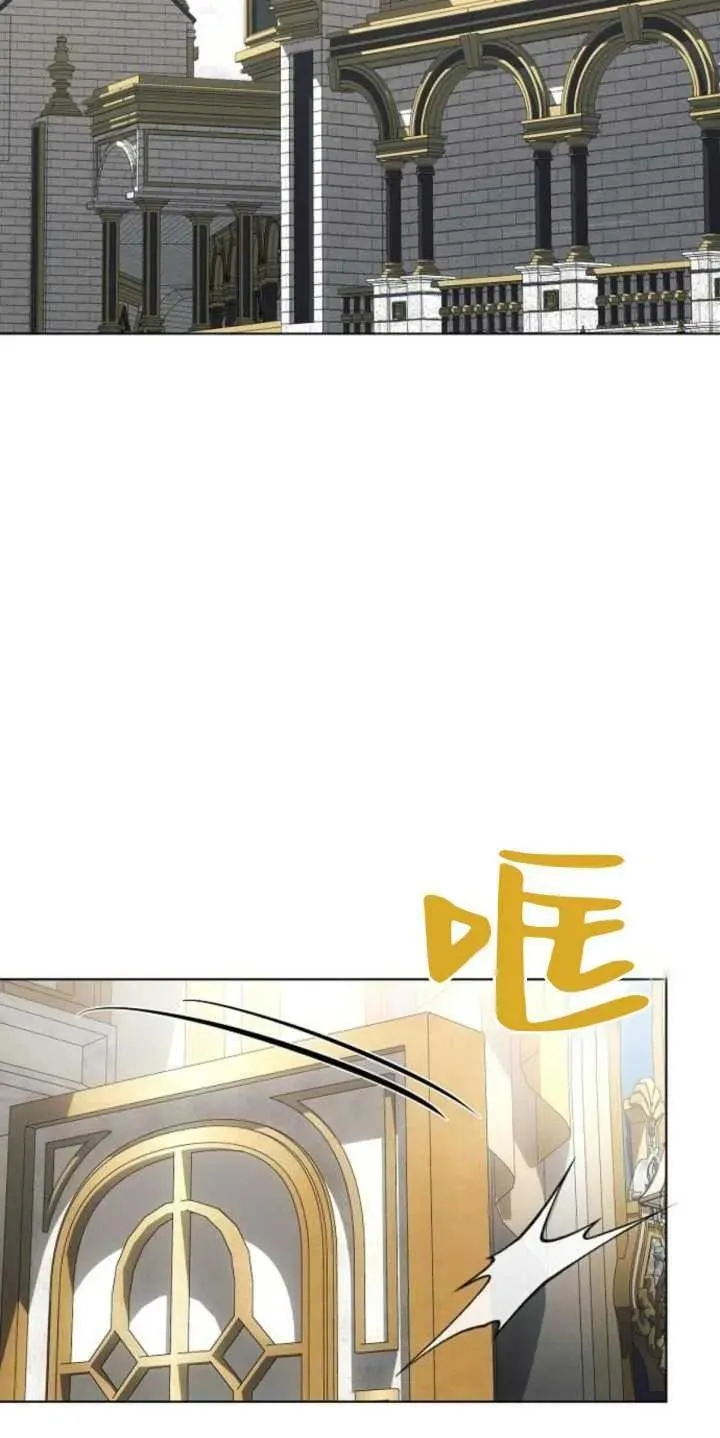 第79话7