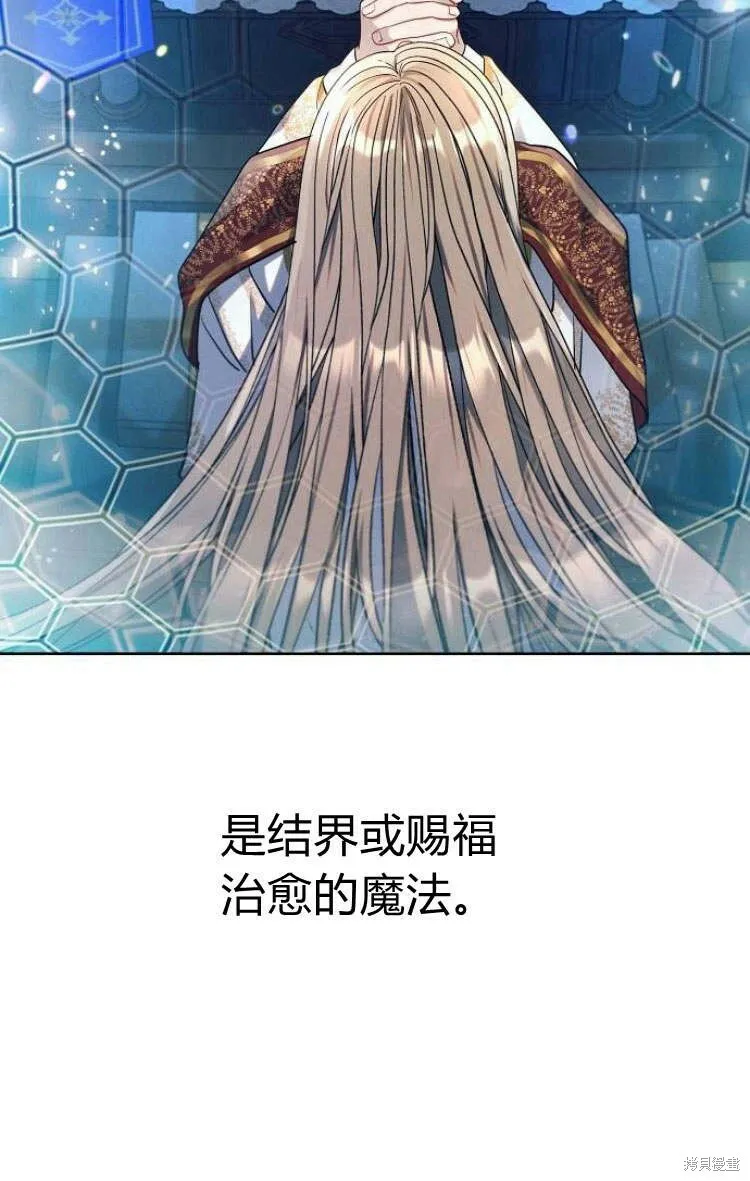 第10话50