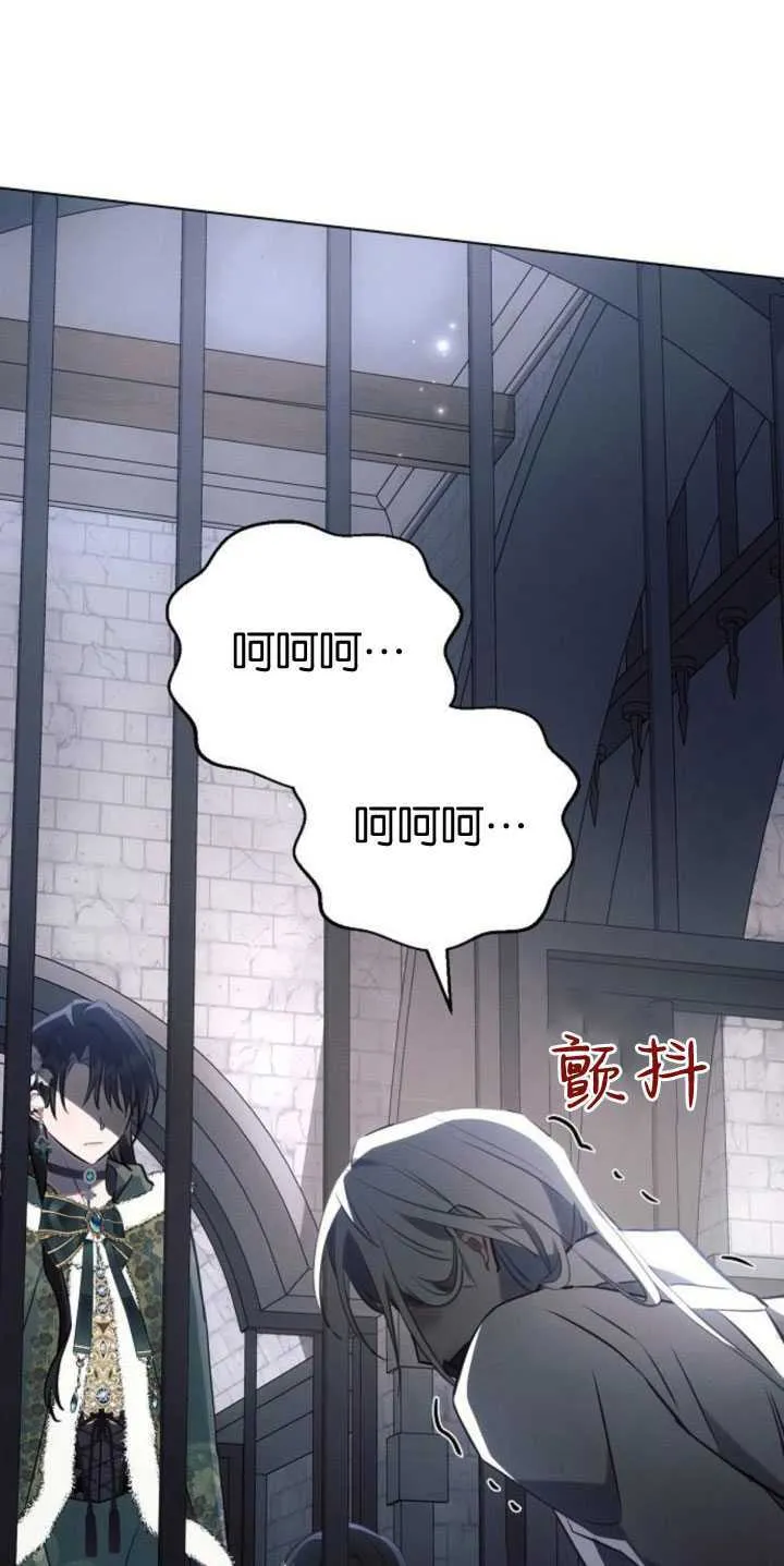 第83话36