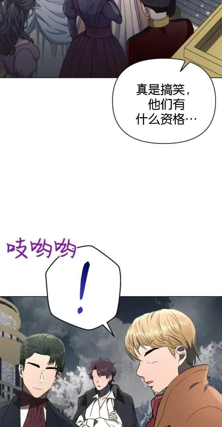 第80话17