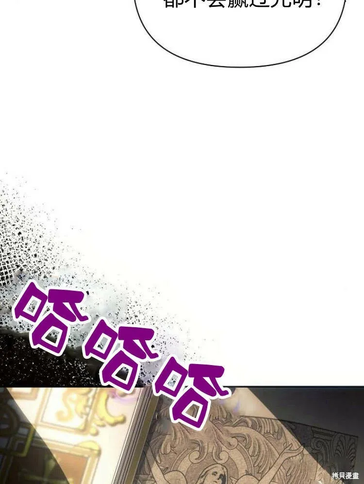 第24话68