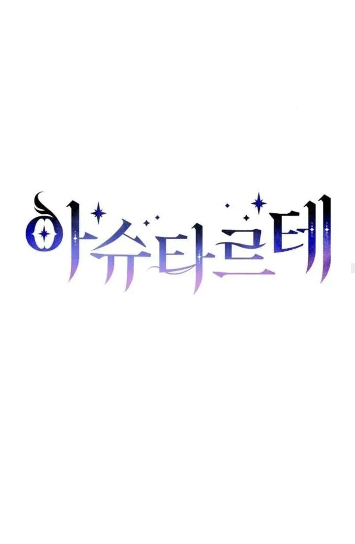 第73话19