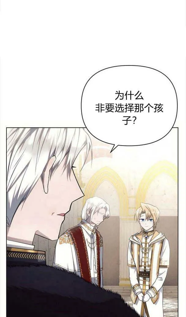 第35话71