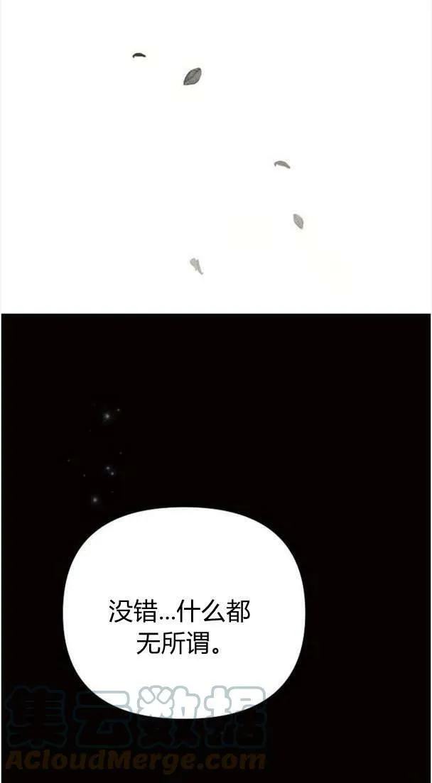 第34话124
