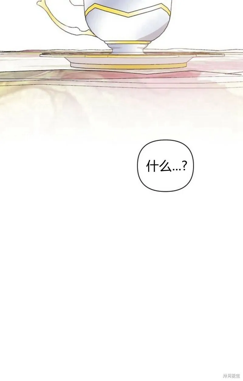 第1话86