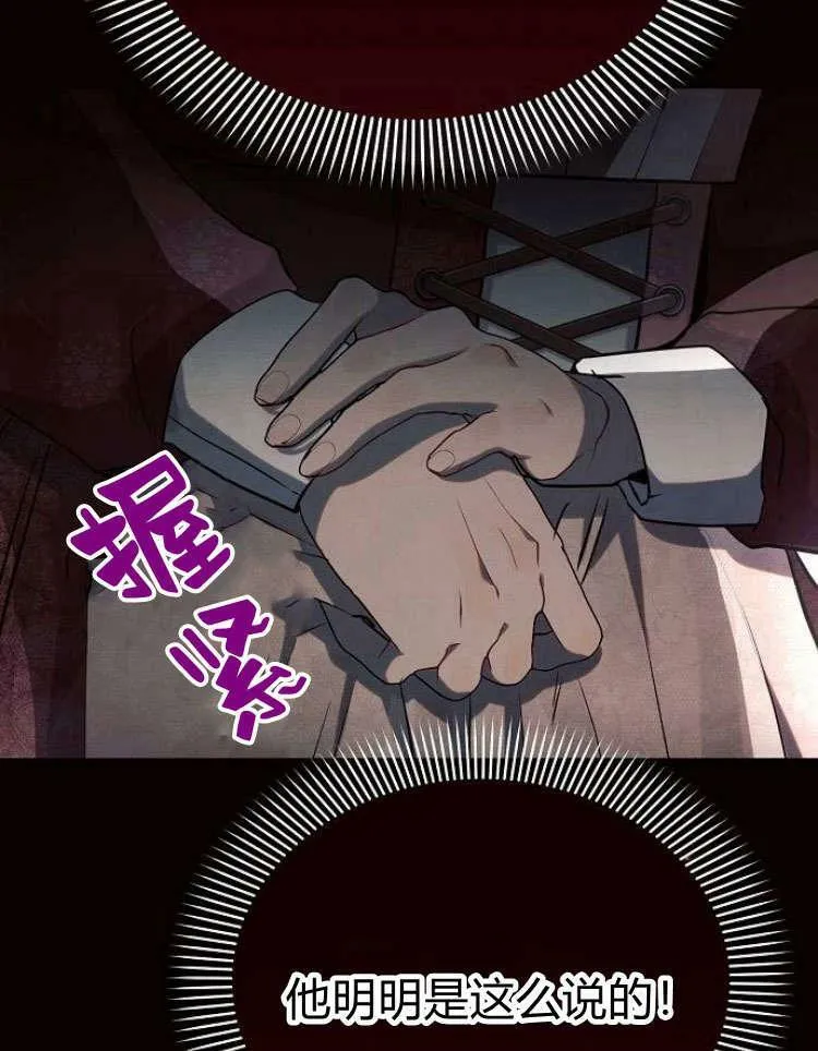 第28话129