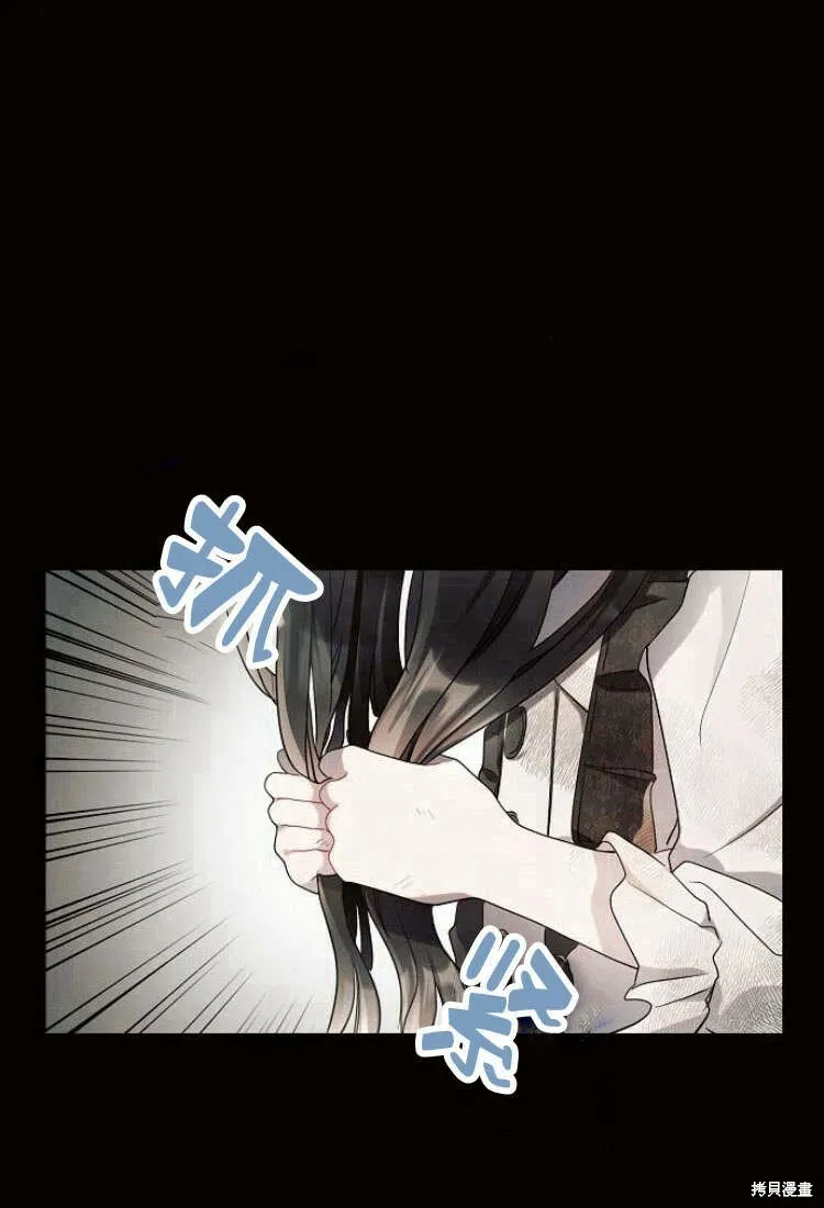 第9话29