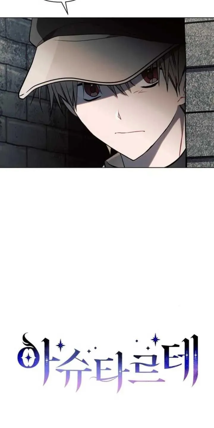 第79话5