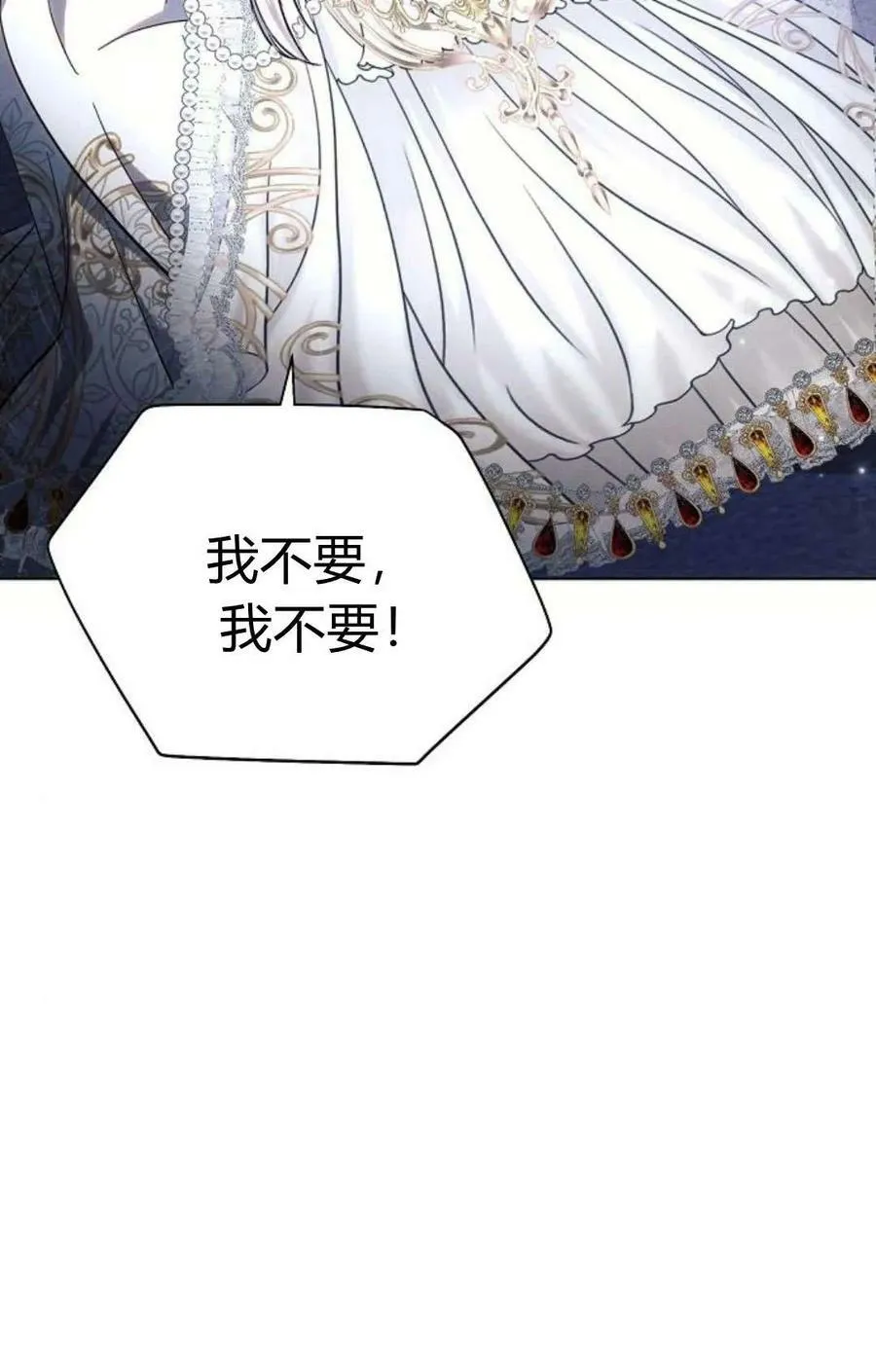 第49话47