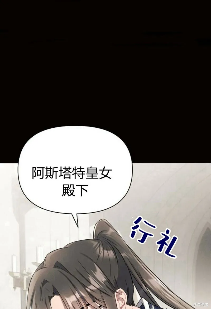 第8话28