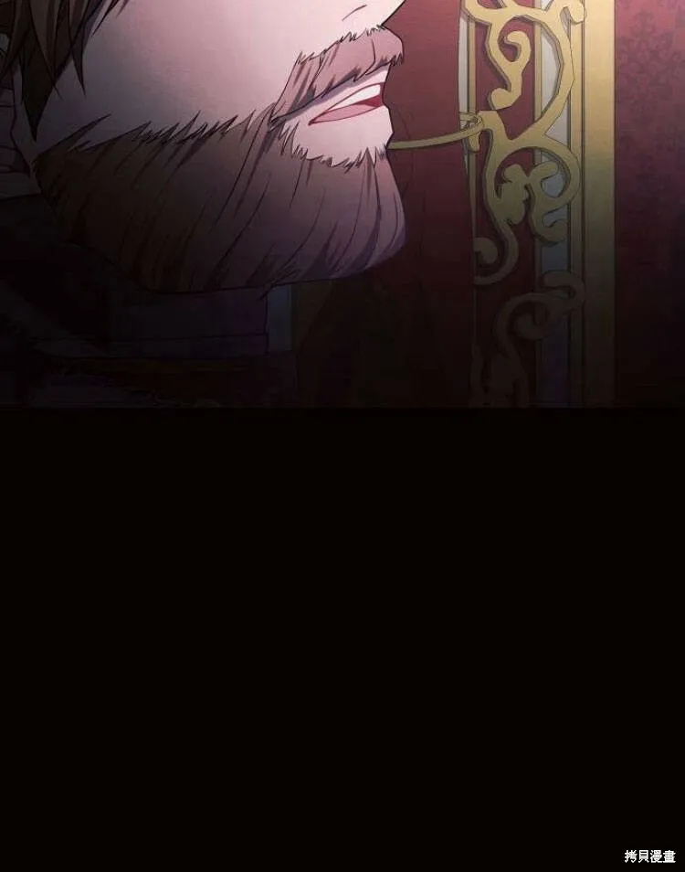 第19话104