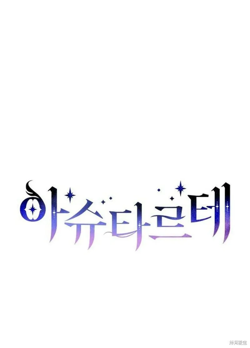 第4话76