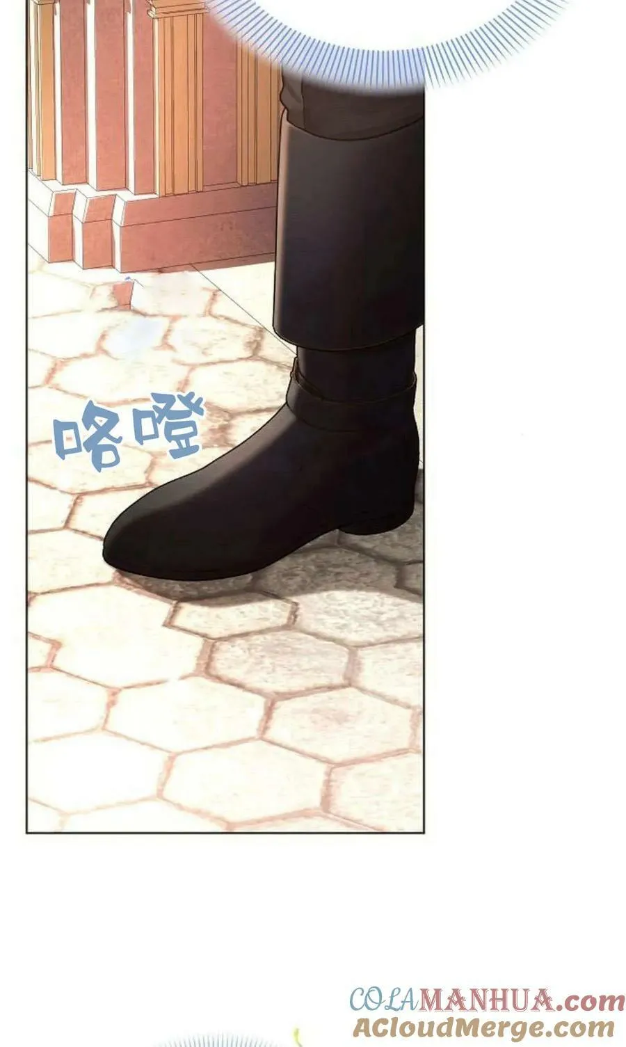 第50话92
