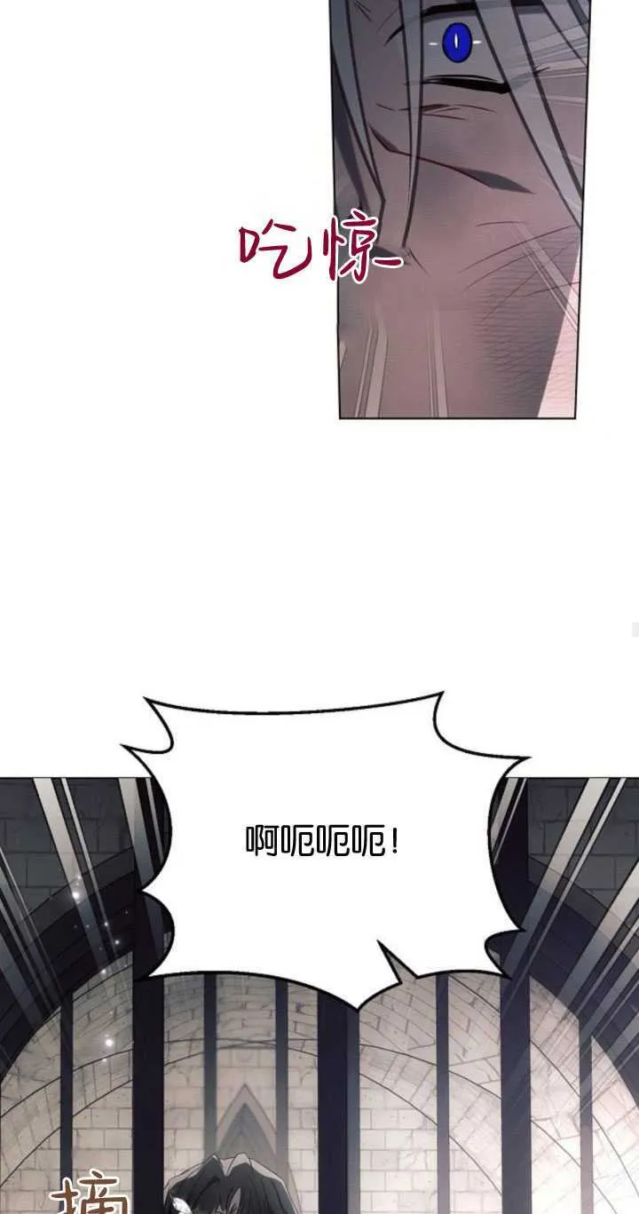 第83话26