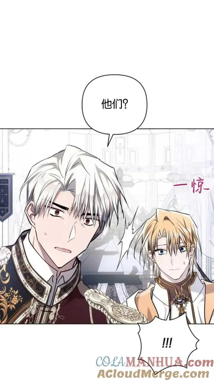 第71话72