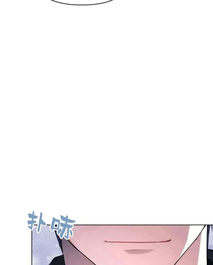 第54话95