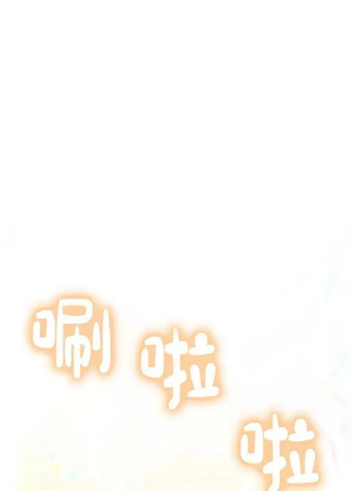 第63话14