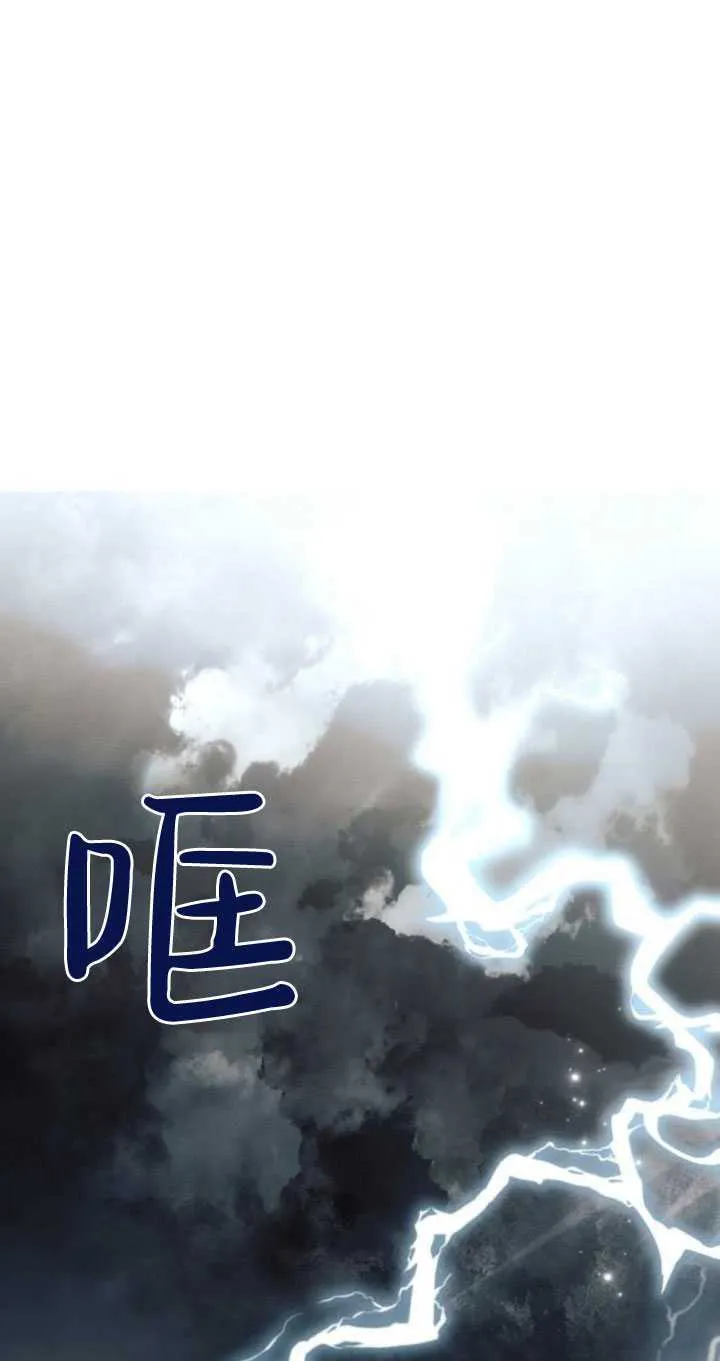第82话0
