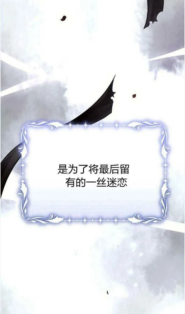第35话21