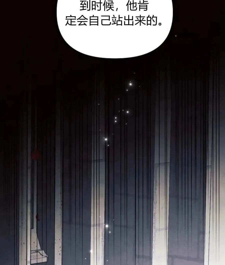 第58话128