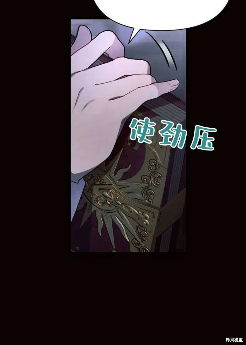 第4话34