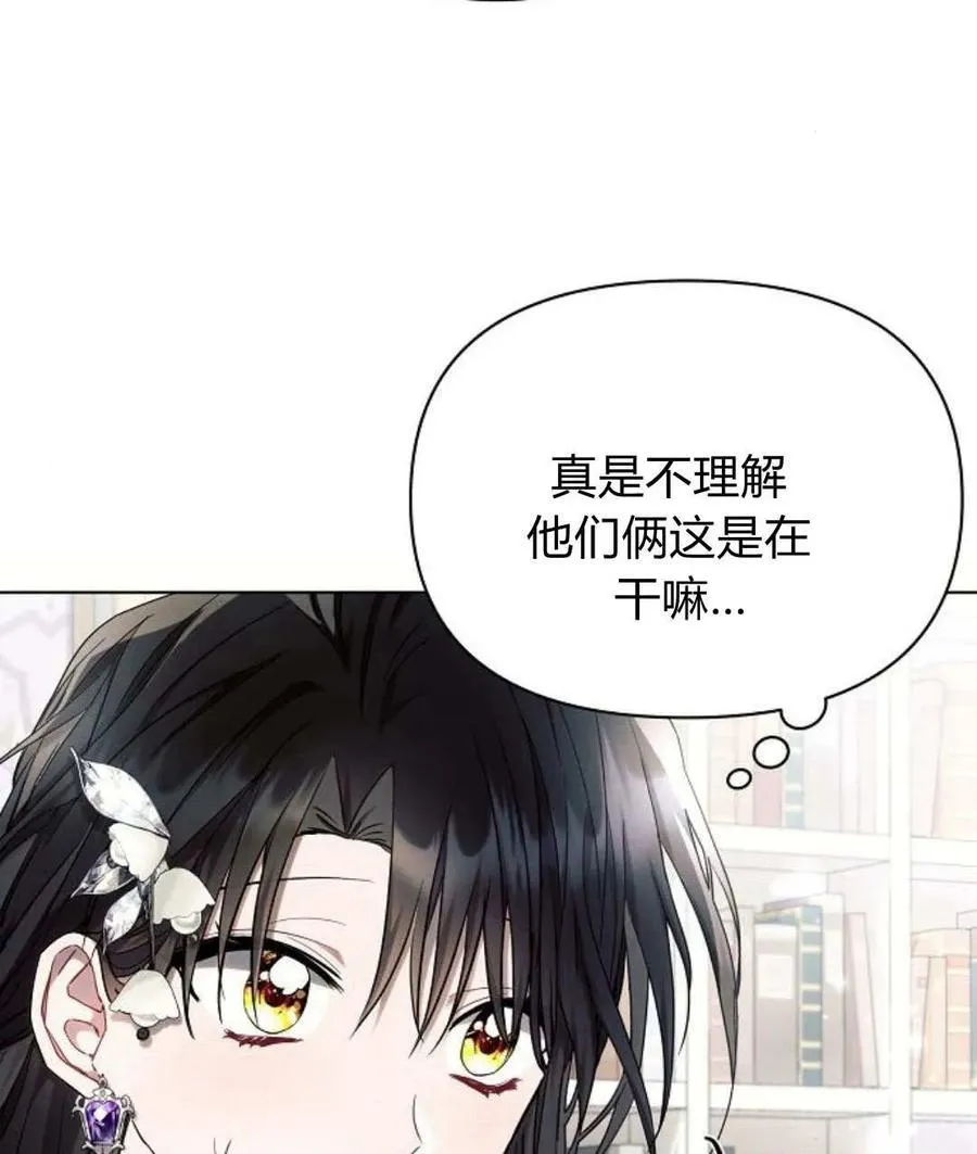 第54话134