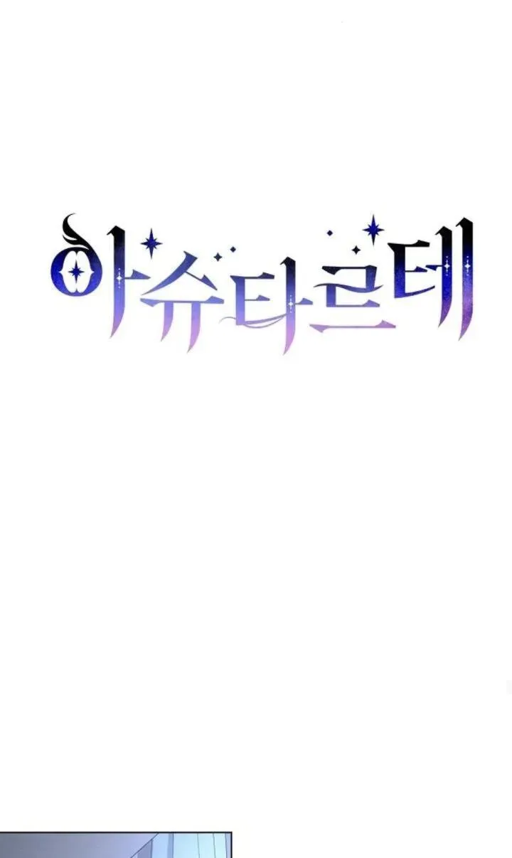 第69话38