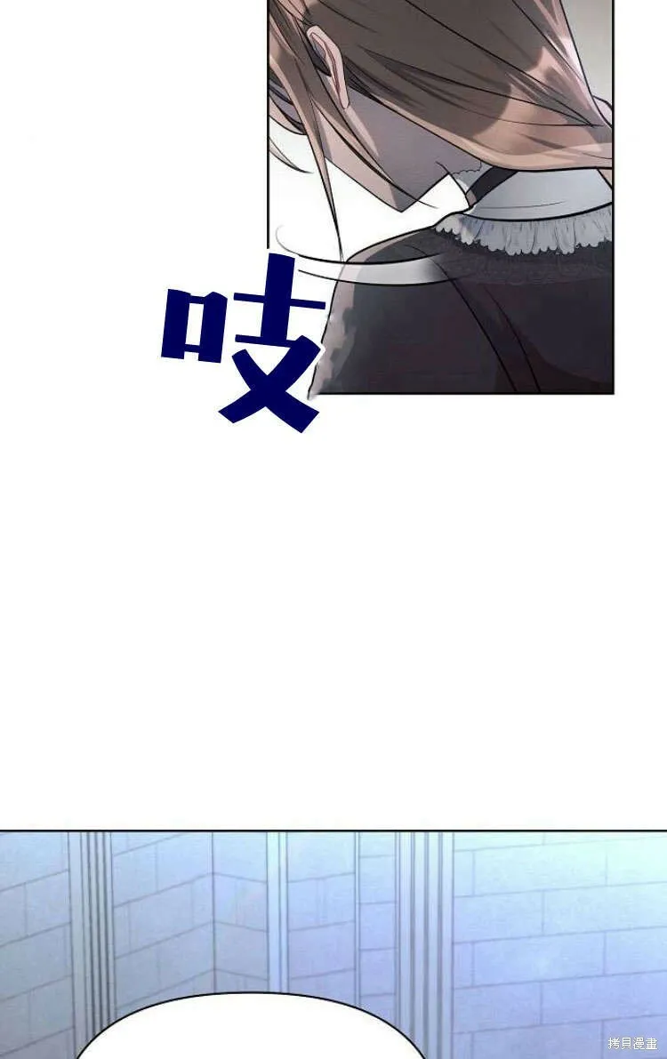 第13话84