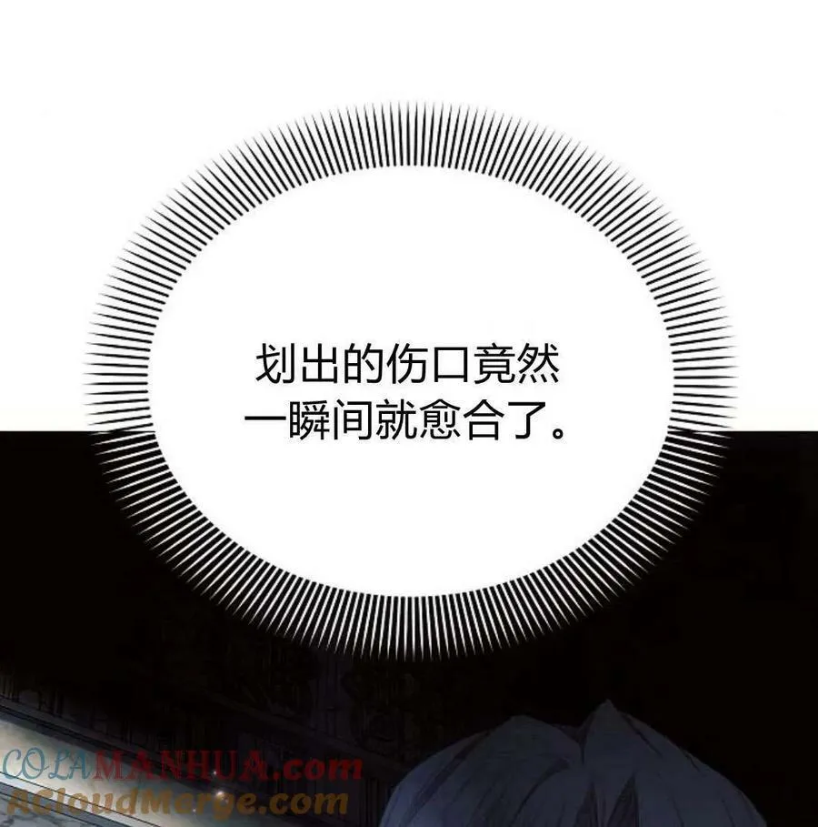 第46话136