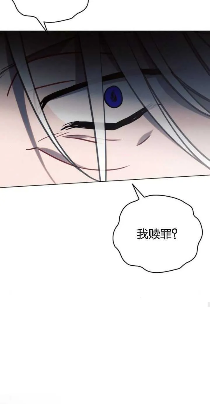 第82话68