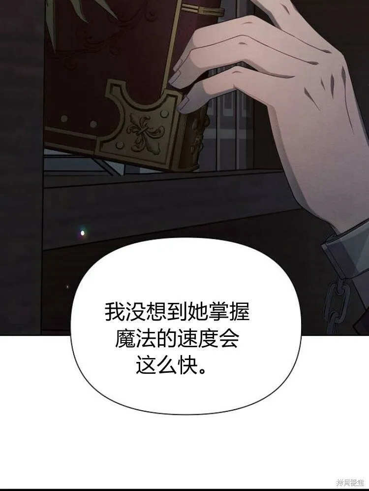 第15话88