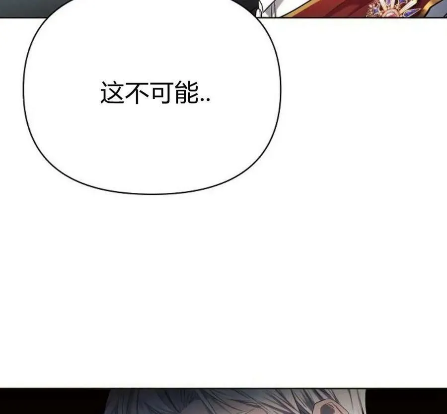 第40话31