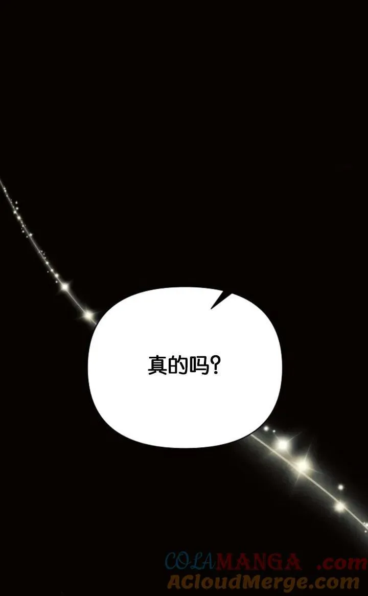 第78话48