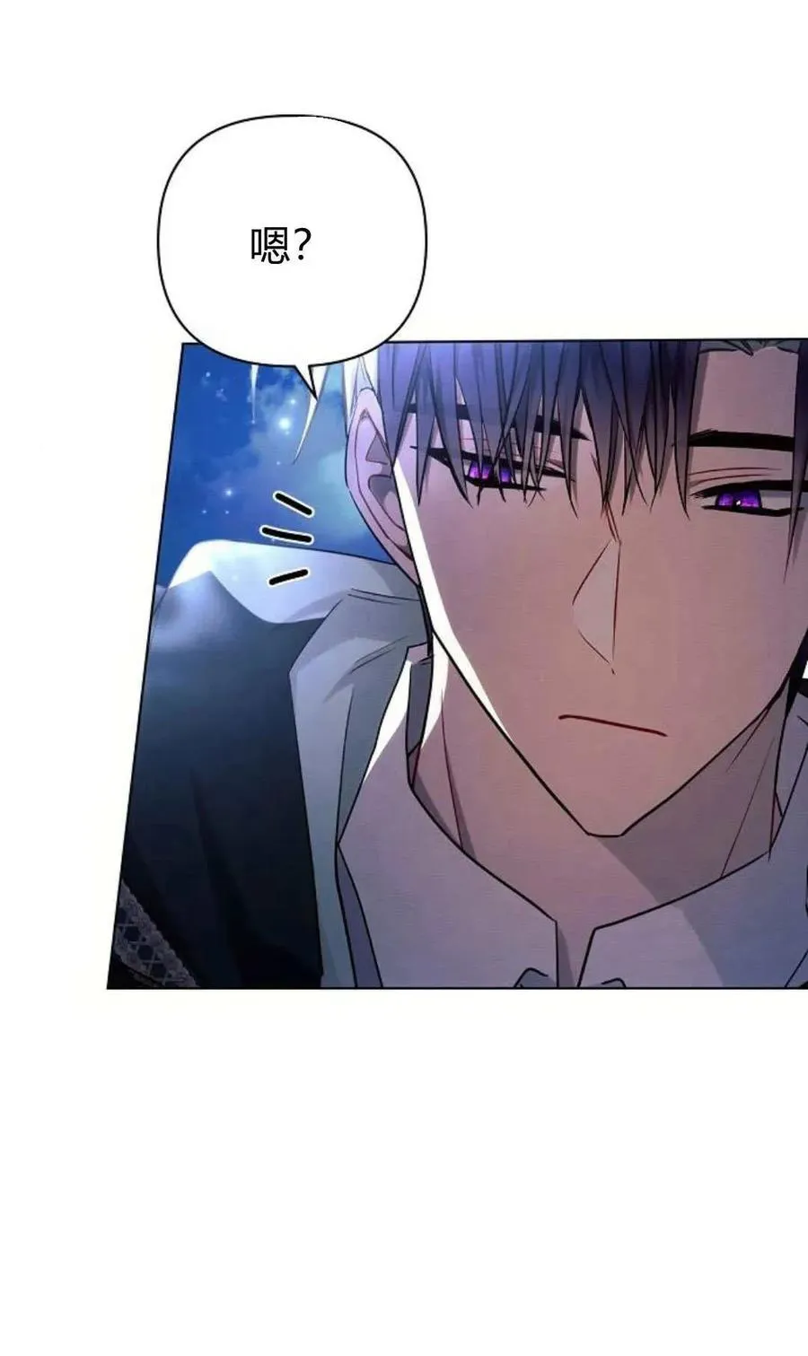 第51话42
