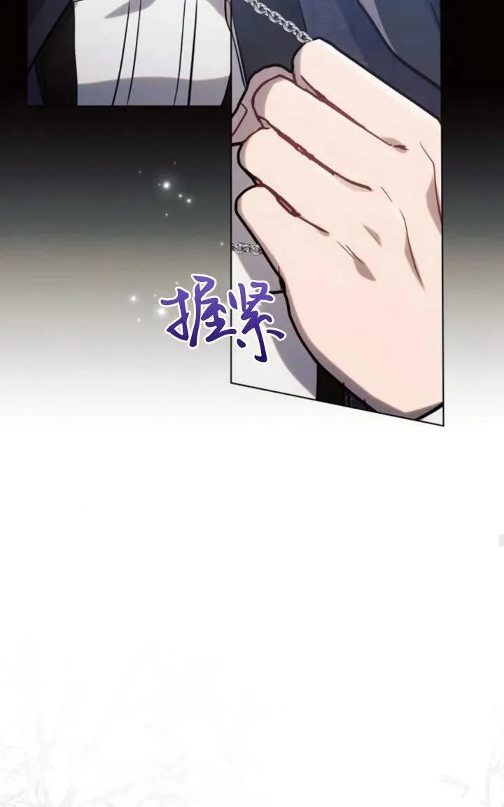 第72话50