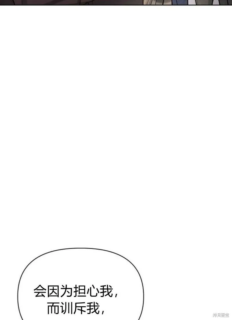第4话9