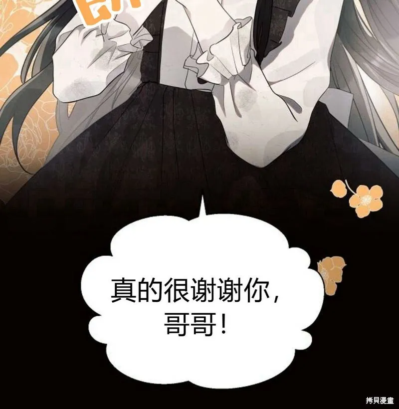 第5话189