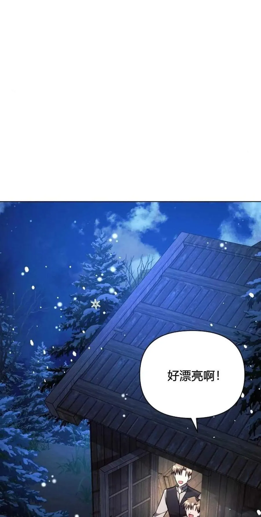 第61话92