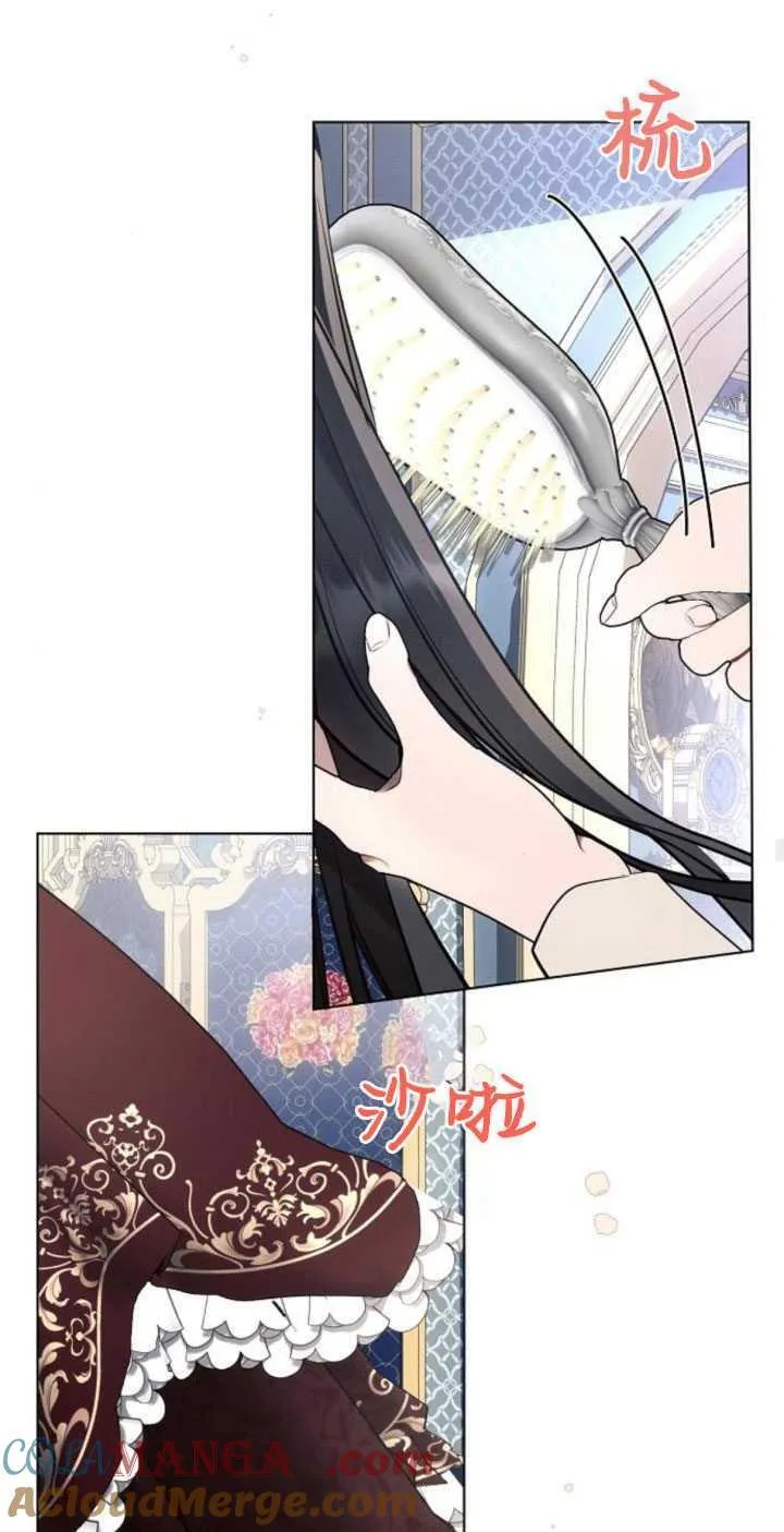 第80话42