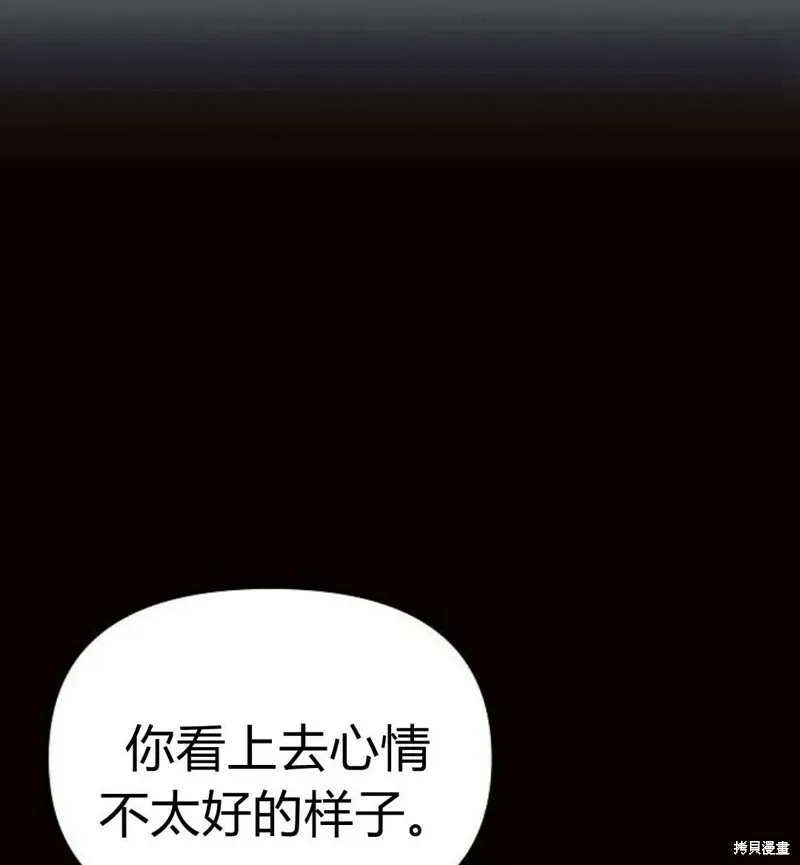 第6话22
