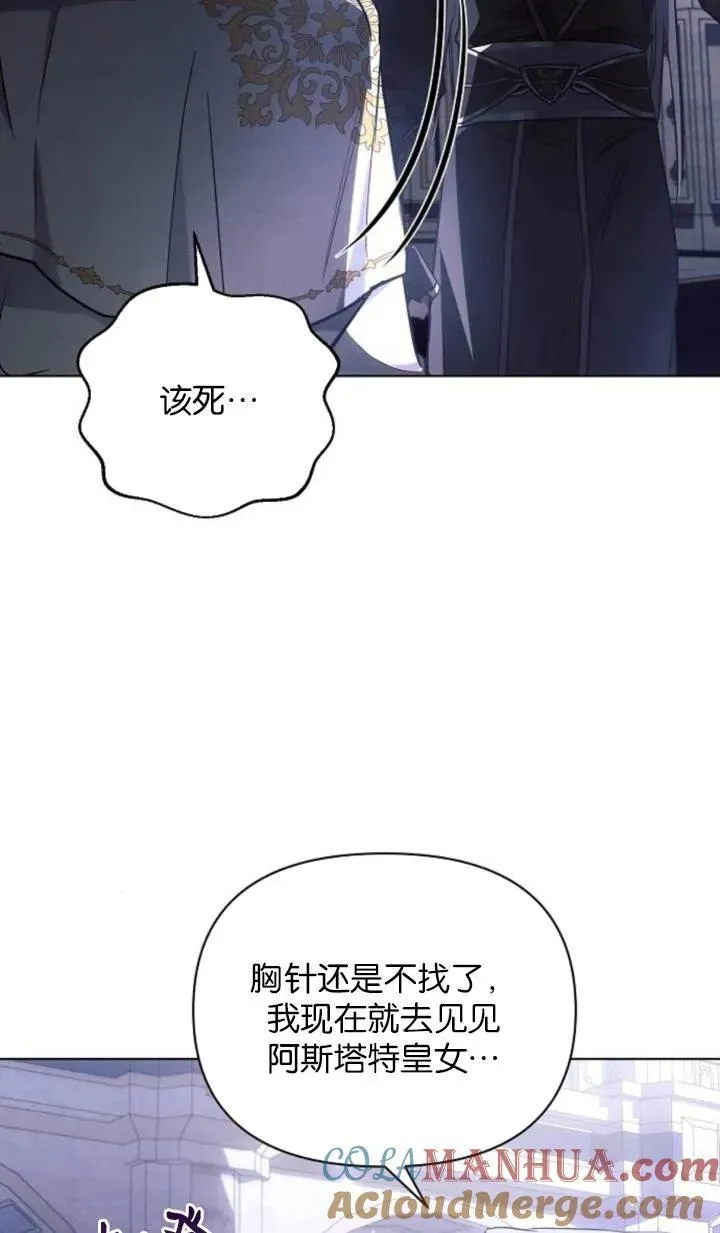 第76话18
