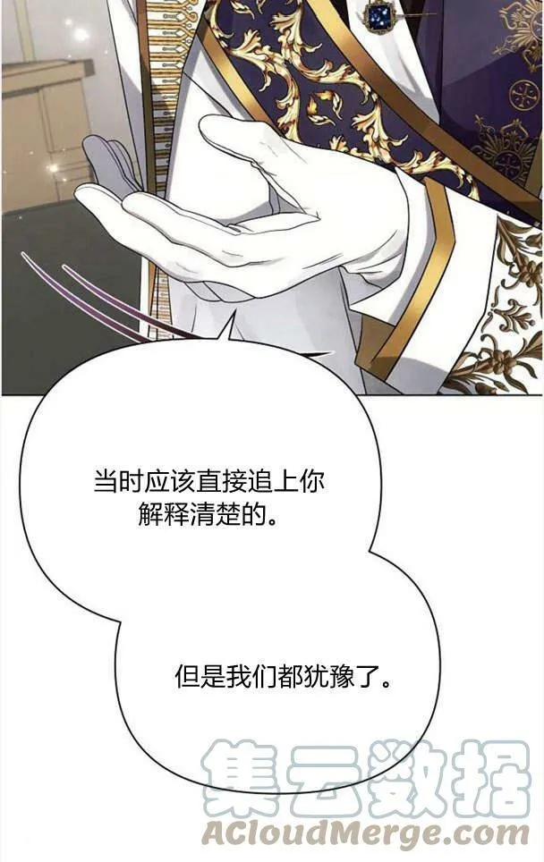 第36话64