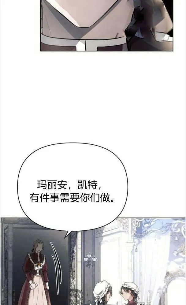 第39话26