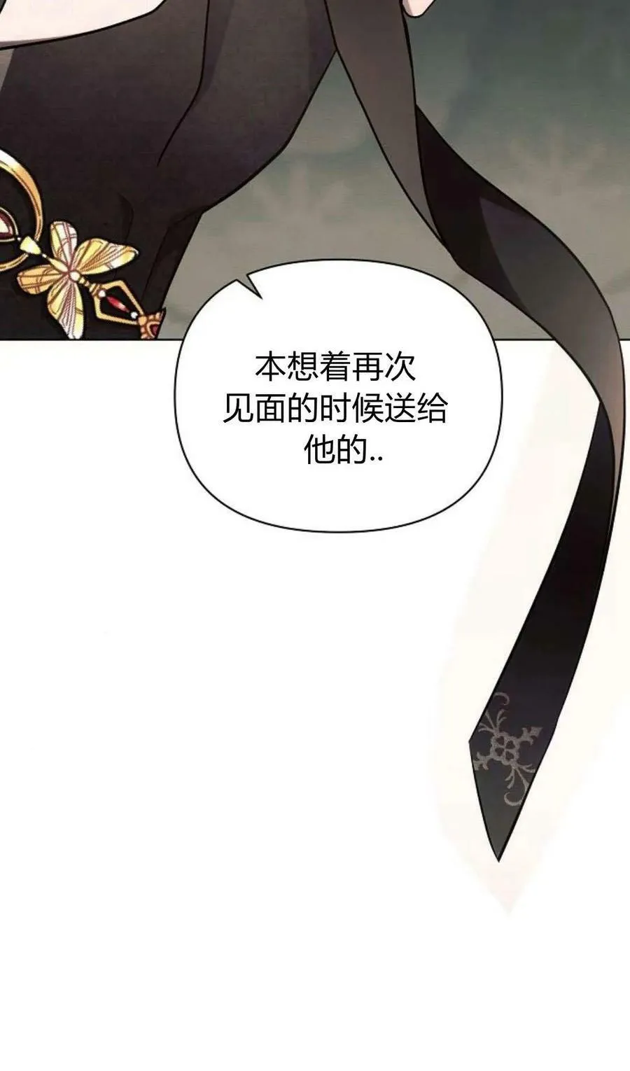 第50话83