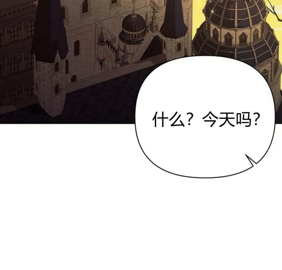 第42话159