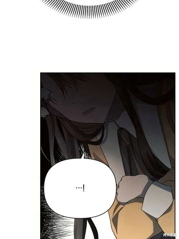 第25话110